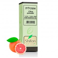 Эфирное масло грейпфрута, Essential oil Grapefruit (Citrus paradisi) Shifon 10 ml